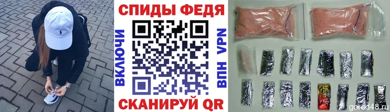 Amphetamine Premium  Людиново 