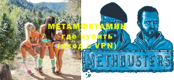 jwh Новодвинск