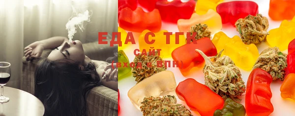MDMA Абдулино