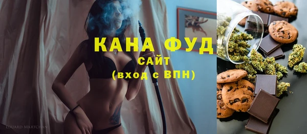 jwh Новодвинск