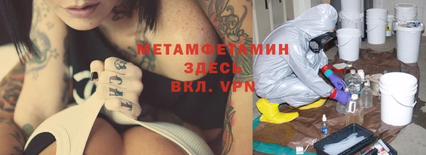 jwh Новодвинск