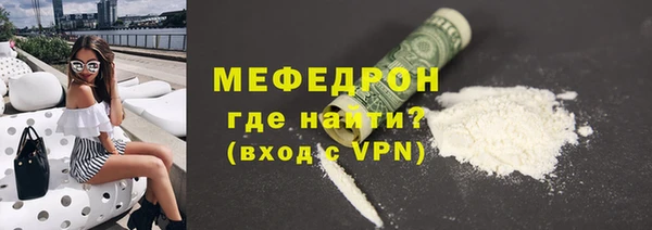 марихуана Новокубанск