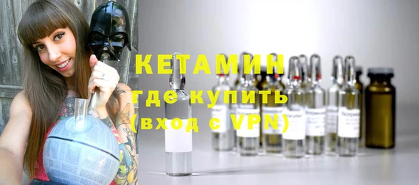 мефедрон мука Абаза