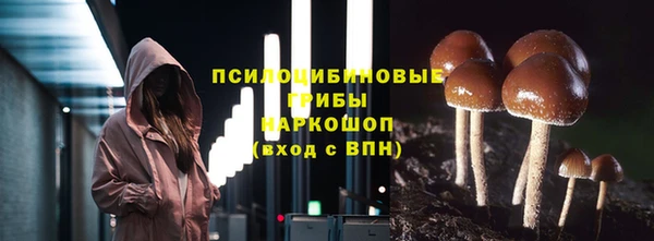 мефедрон мука Абаза