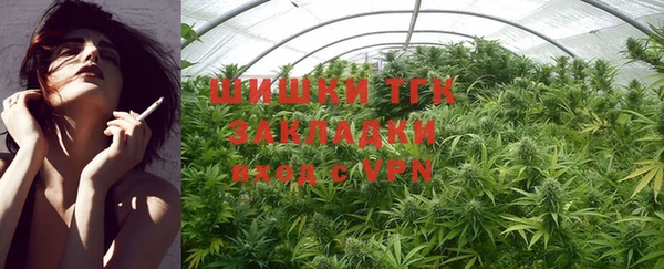 каннабис Абинск