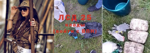 MDMA Абдулино