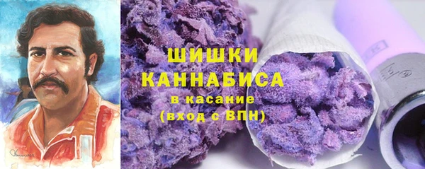 jwh Новодвинск