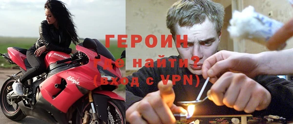 марихуана Новокубанск