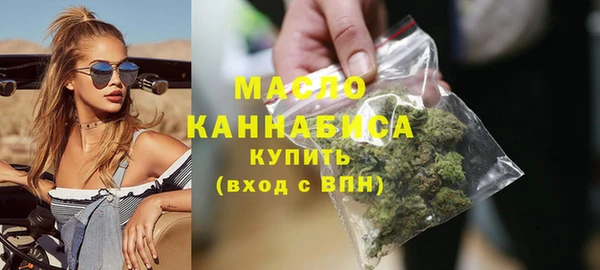jwh Новодвинск