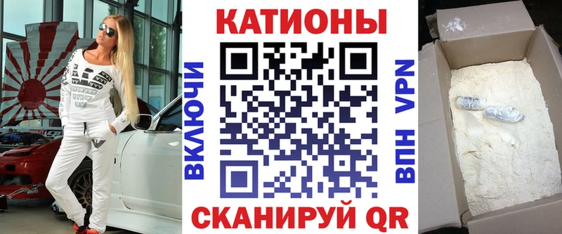 где найти наркотики  Людиново  МЯУ-МЯУ mephedrone 