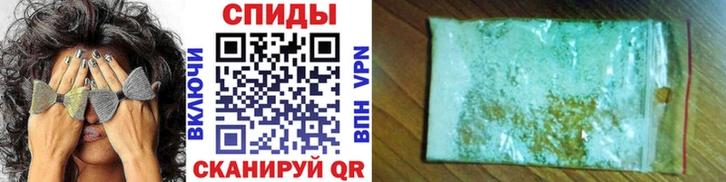 Первитин мет  что такое   ссылка на мегу вход  Людиново 